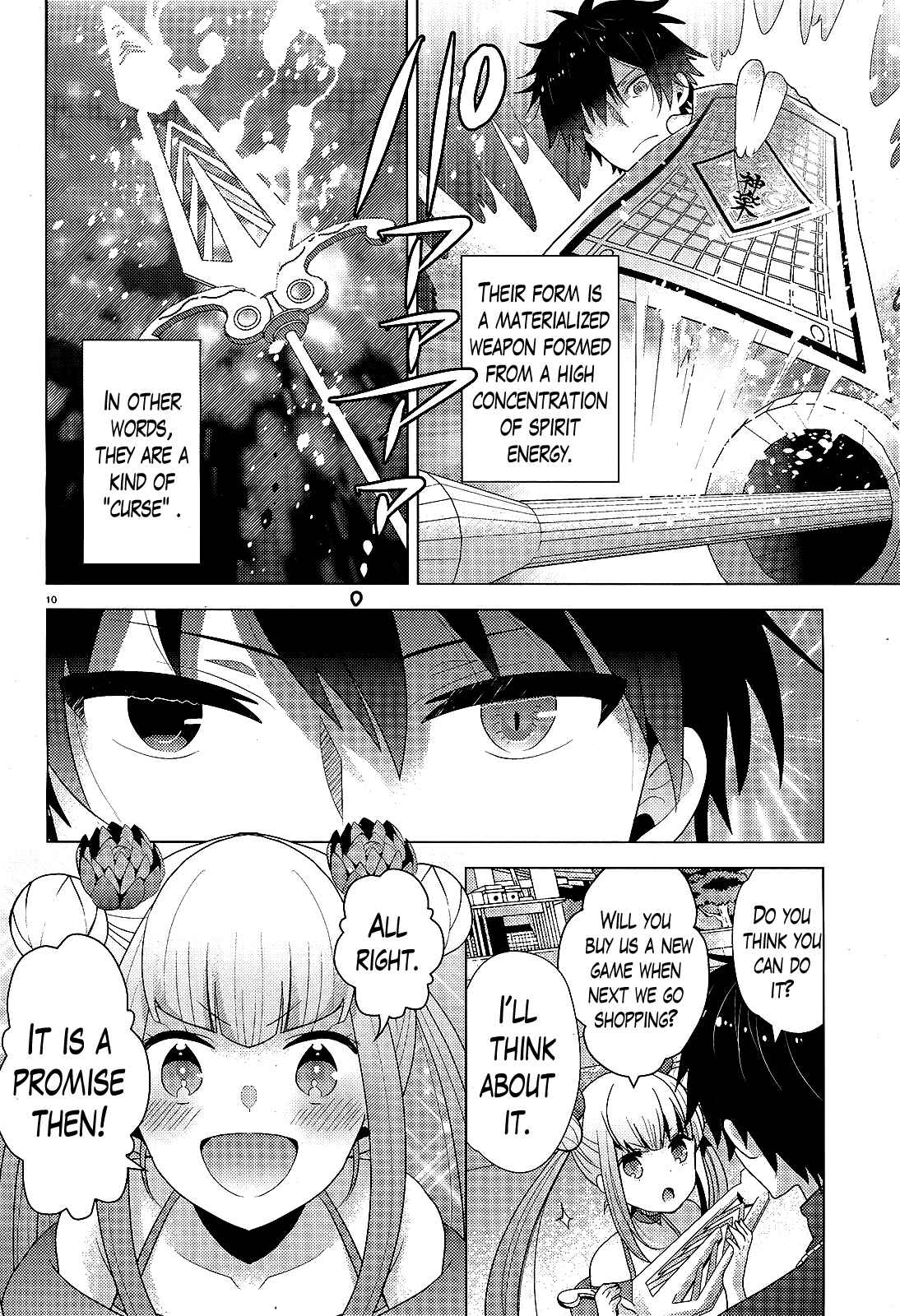 Page 10 Chapter 6 Occult Maiden - Hishou - Oni wo Tsugu Shounen
