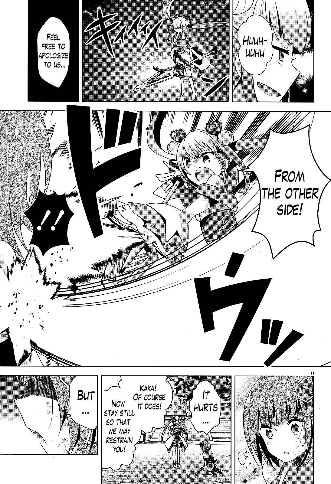 Page 11 Chapter 6 Occult Maiden - Hishou - Oni wo Tsugu Shounen