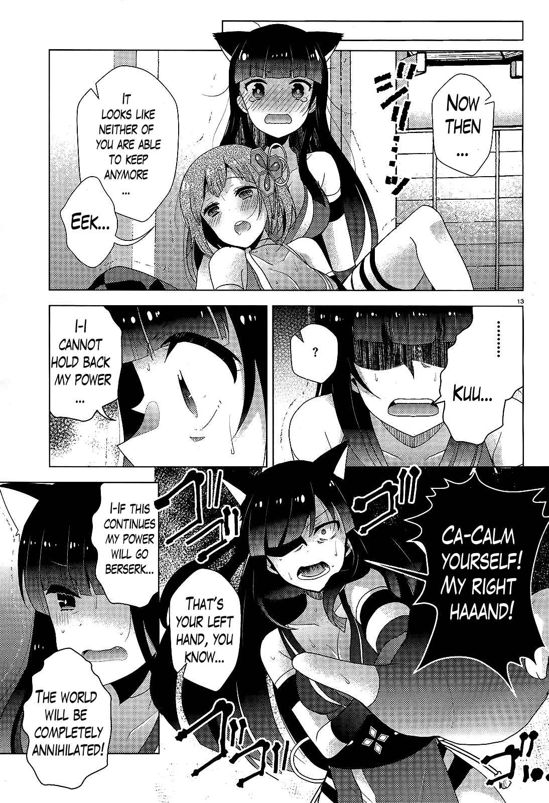 Page 13 Chapter 6 Occult Maiden - Hishou - Oni wo Tsugu Shounen