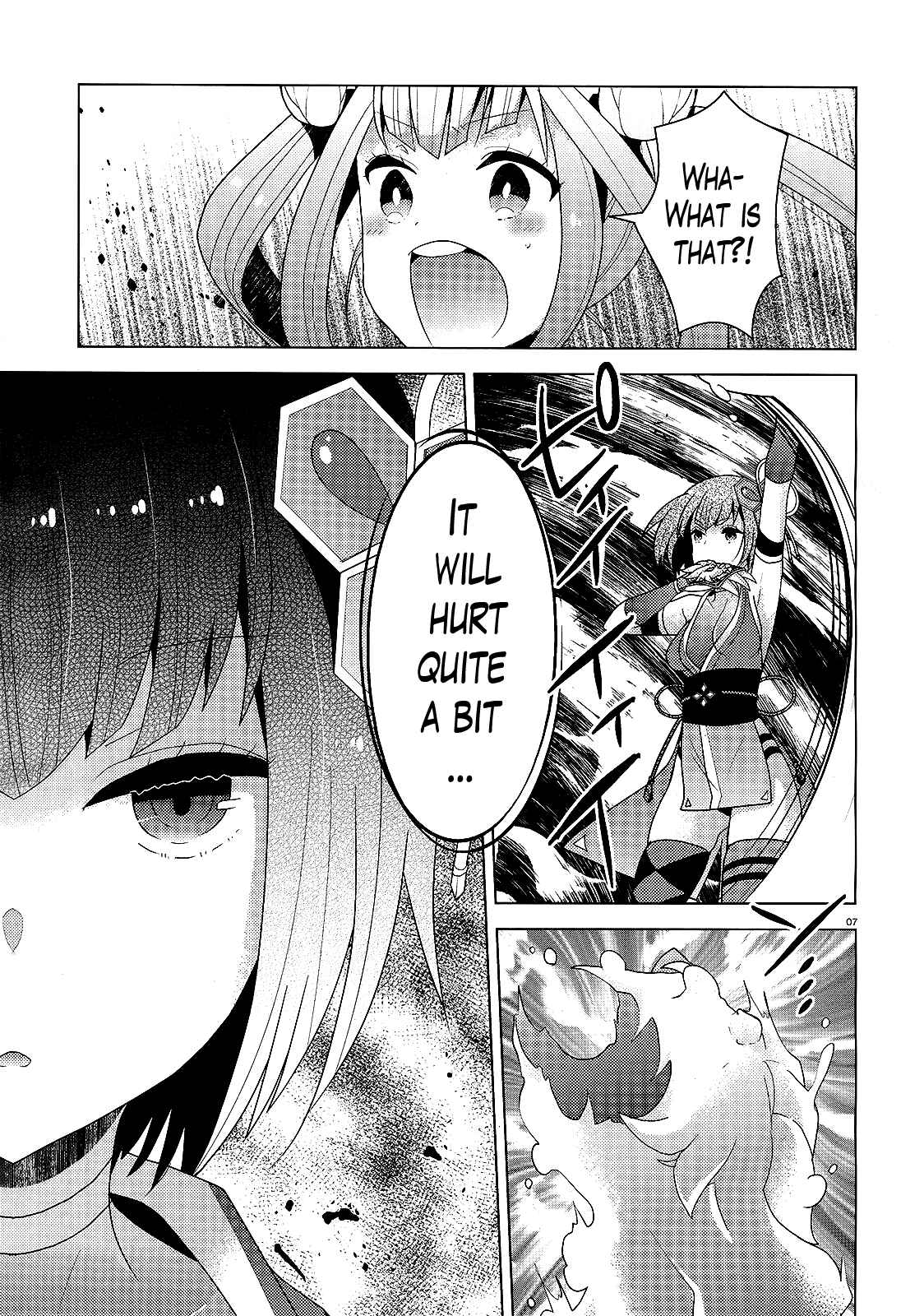 Page 7 Chapter 6 Occult Maiden - Hishou - Oni wo Tsugu Shounen
