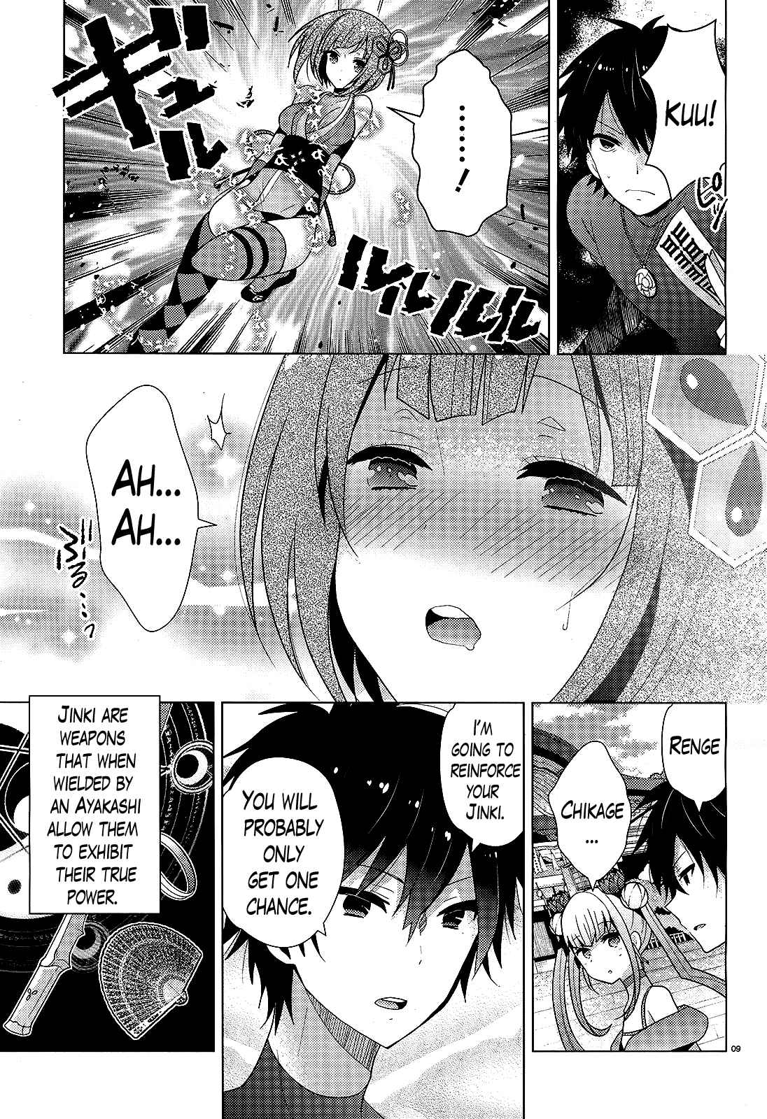 Page 9 Chapter 6 Occult Maiden - Hishou - Oni wo Tsugu Shounen