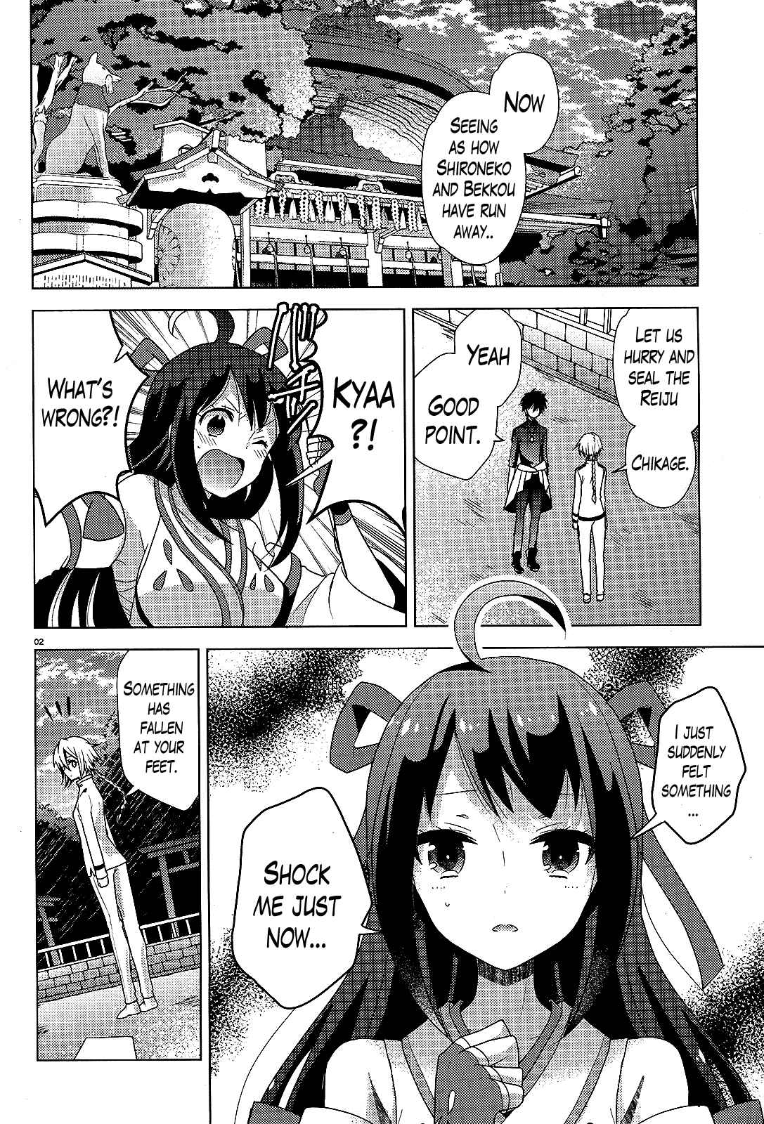 Page 2 Chapter 7 Occult Maiden - Hishou - Oni wo Tsugu Shounen