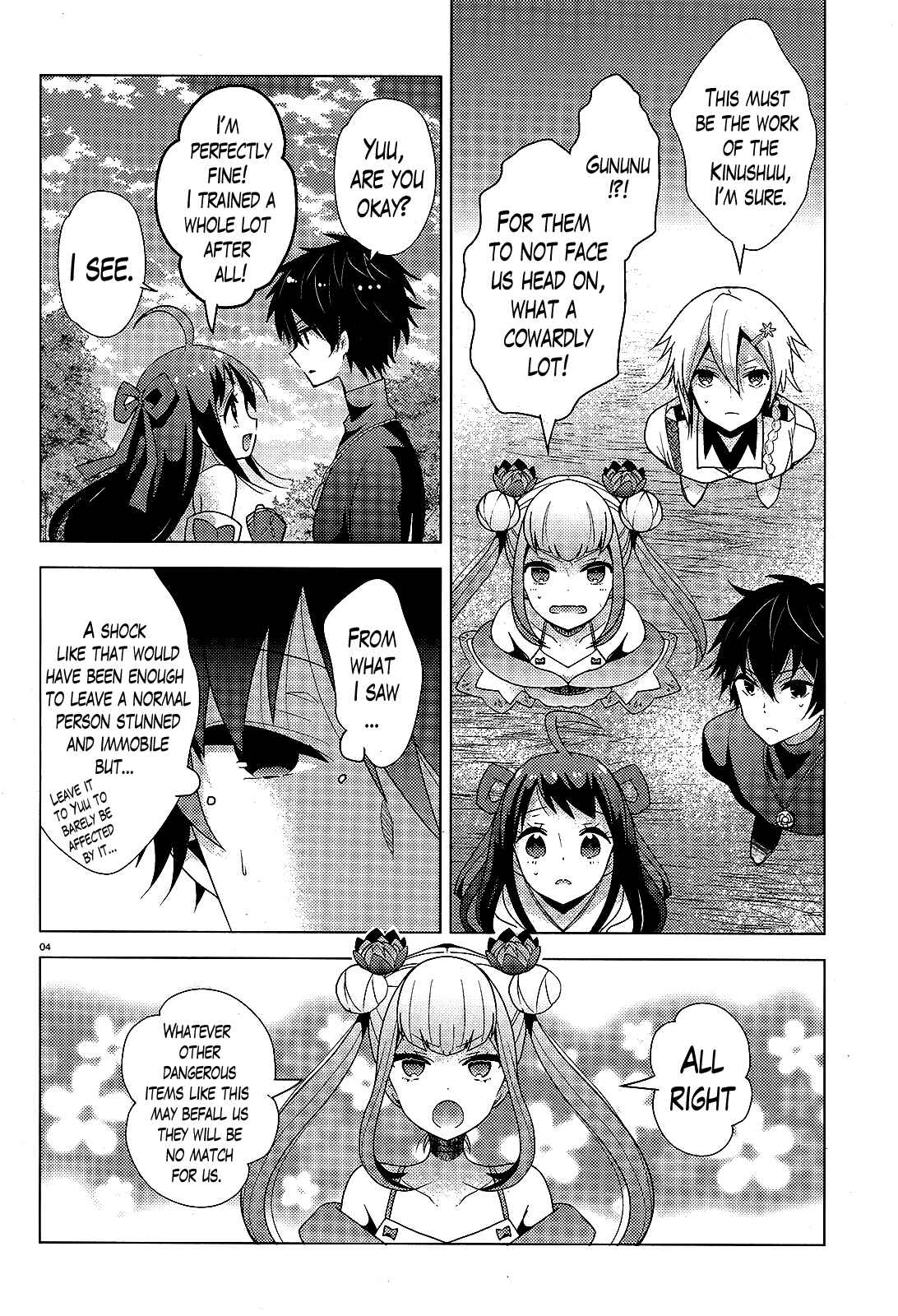Page 4 Chapter 7 Occult Maiden - Hishou - Oni wo Tsugu Shounen