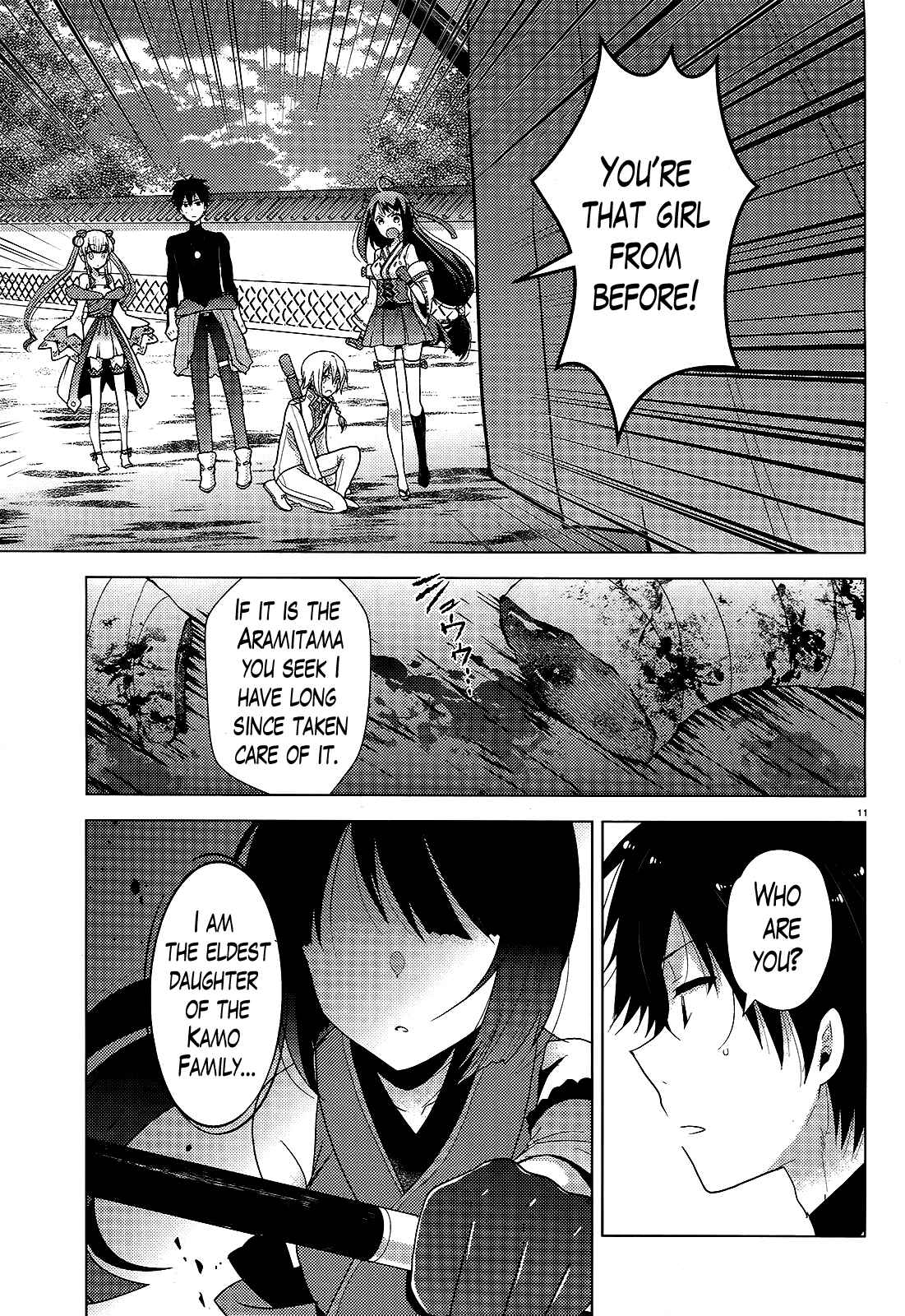 Page 11 Chapter 3 Occult Maiden - Hishou - Oni wo Tsugu Shounen