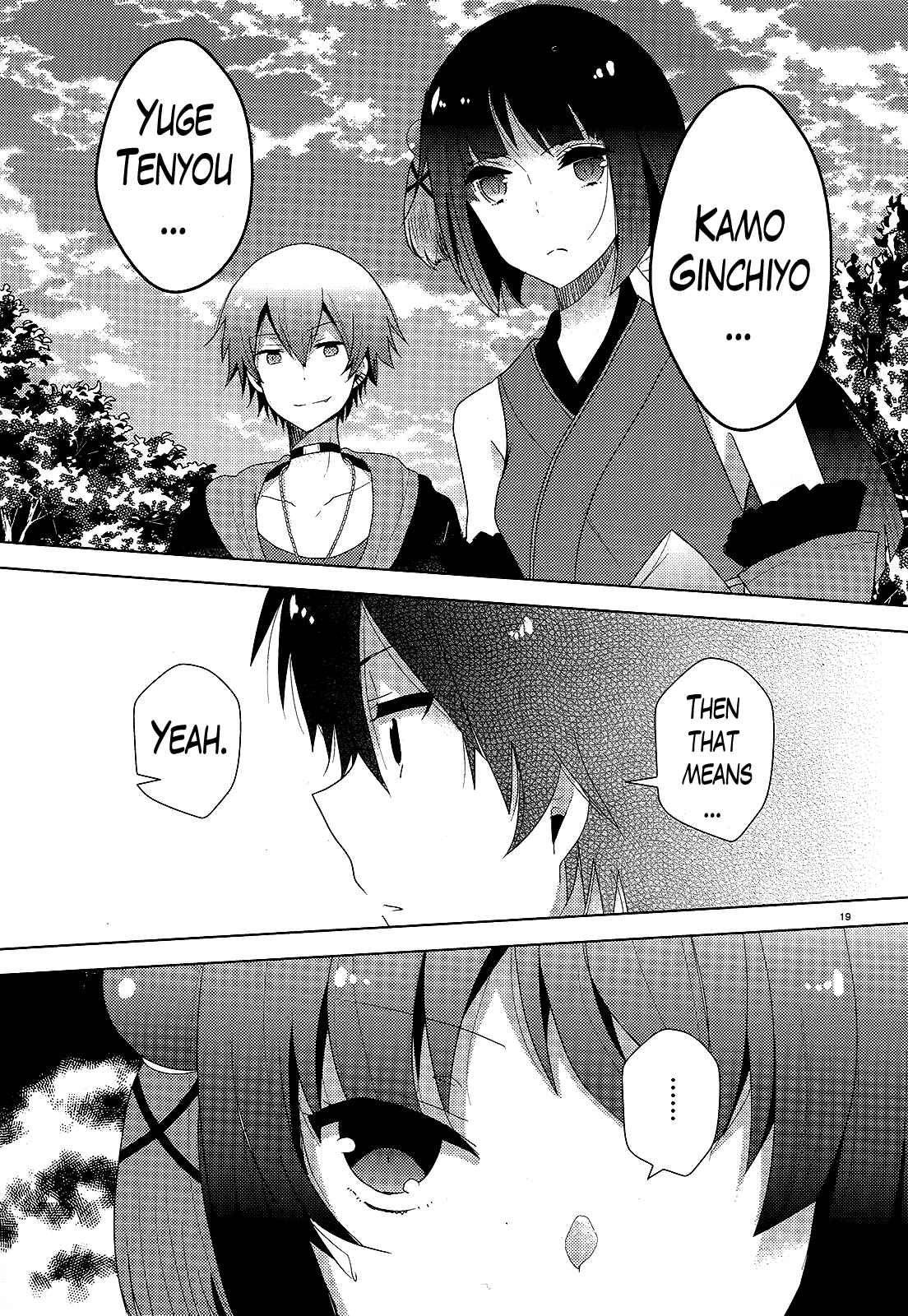 Page 19 Chapter 3 Occult Maiden - Hishou - Oni wo Tsugu Shounen
