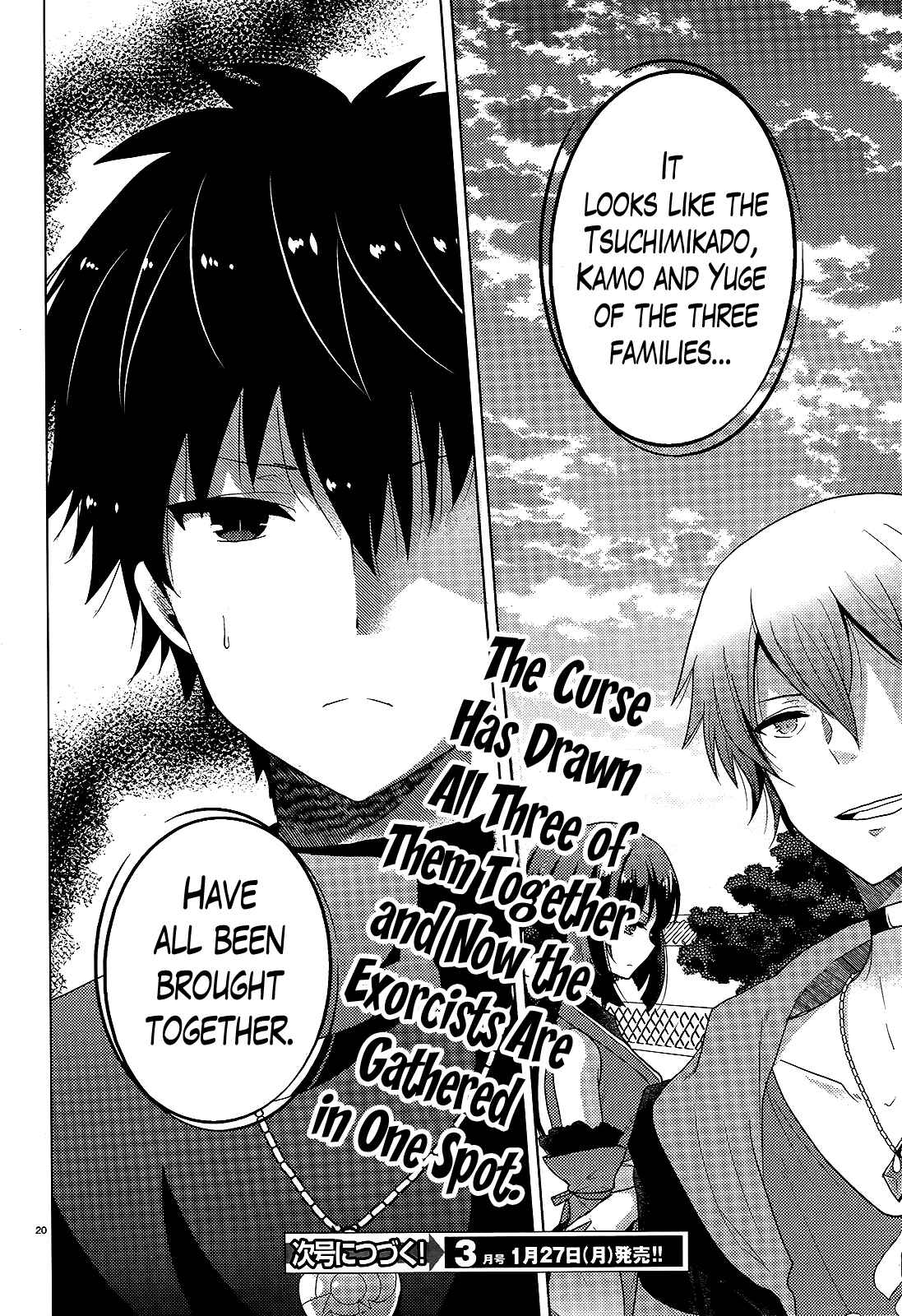 Page 20 Chapter 3 Occult Maiden - Hishou - Oni wo Tsugu Shounen