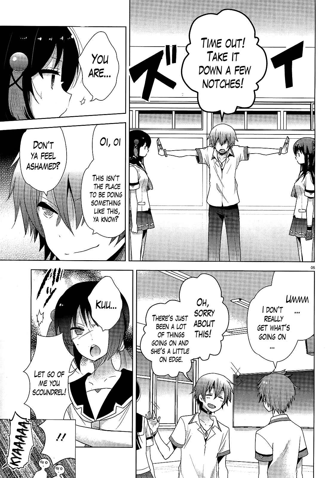 Page 5 Chapter 3 Occult Maiden - Hishou - Oni wo Tsugu Shounen