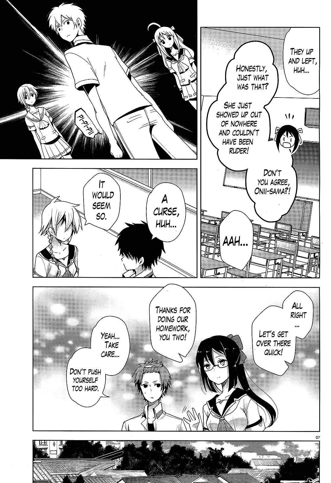 Page 7 Chapter 3 Occult Maiden - Hishou - Oni wo Tsugu Shounen