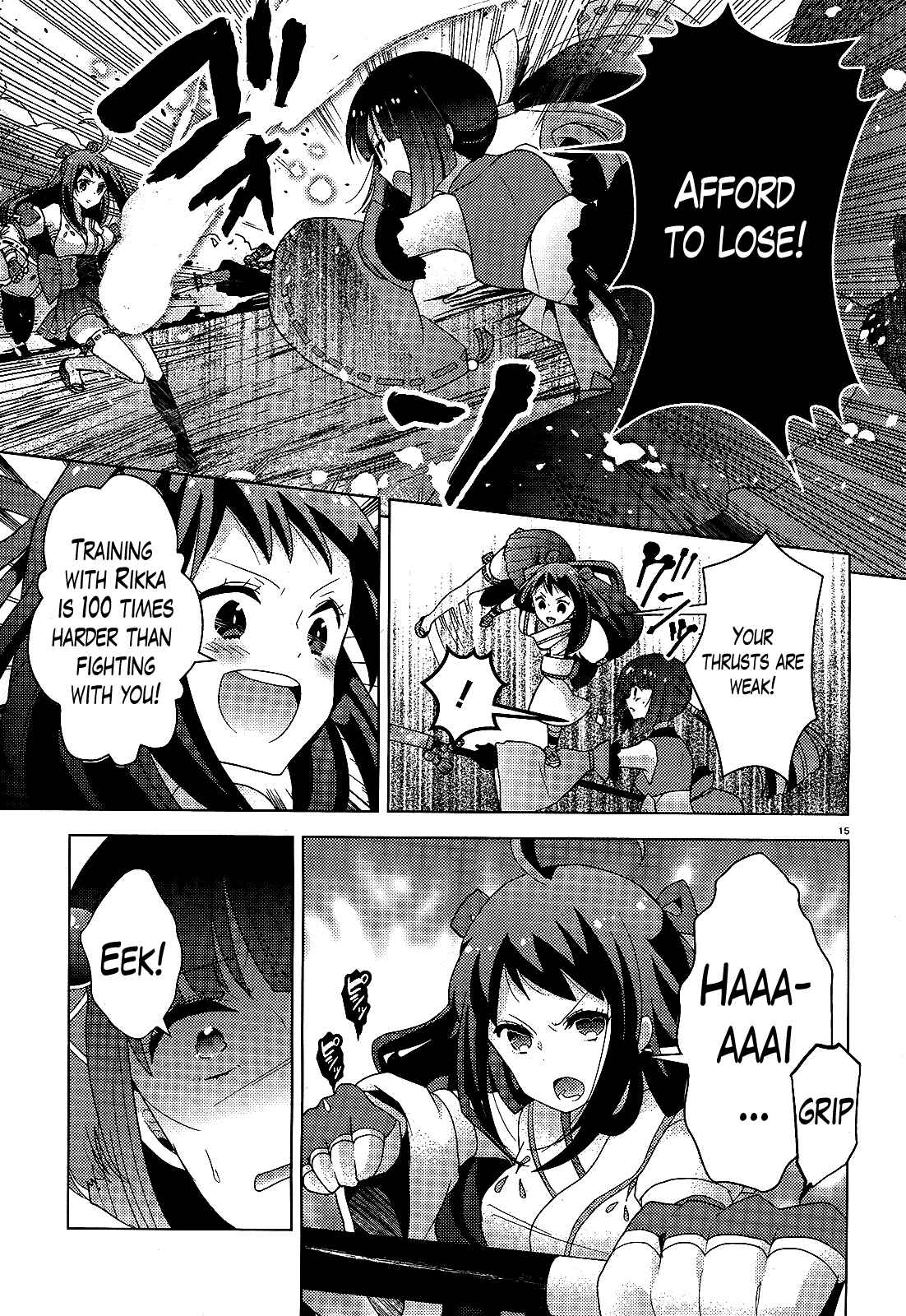 Page 15 Chapter 4 Occult Maiden - Hishou - Oni wo Tsugu Shounen
