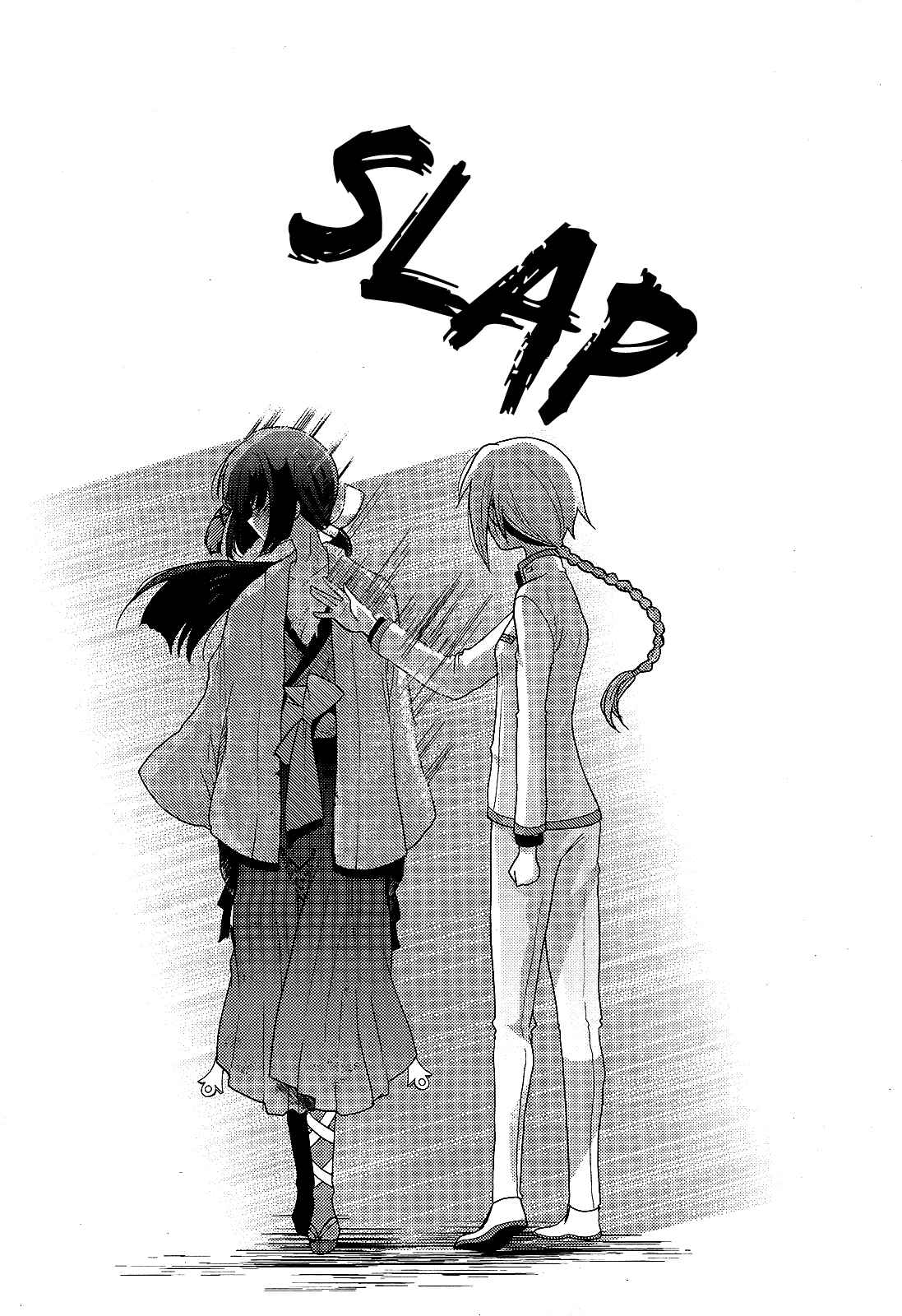 Page 18 Chapter 4 Occult Maiden - Hishou - Oni wo Tsugu Shounen
