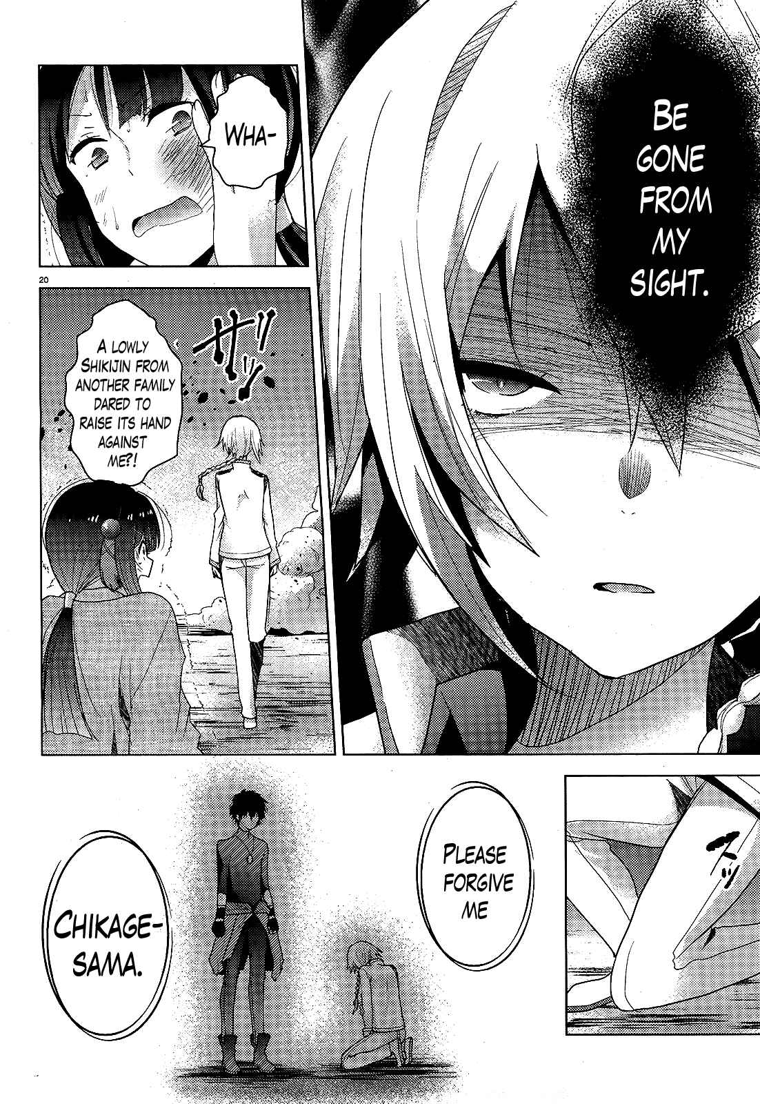 Page 20 Chapter 4 Occult Maiden - Hishou - Oni wo Tsugu Shounen