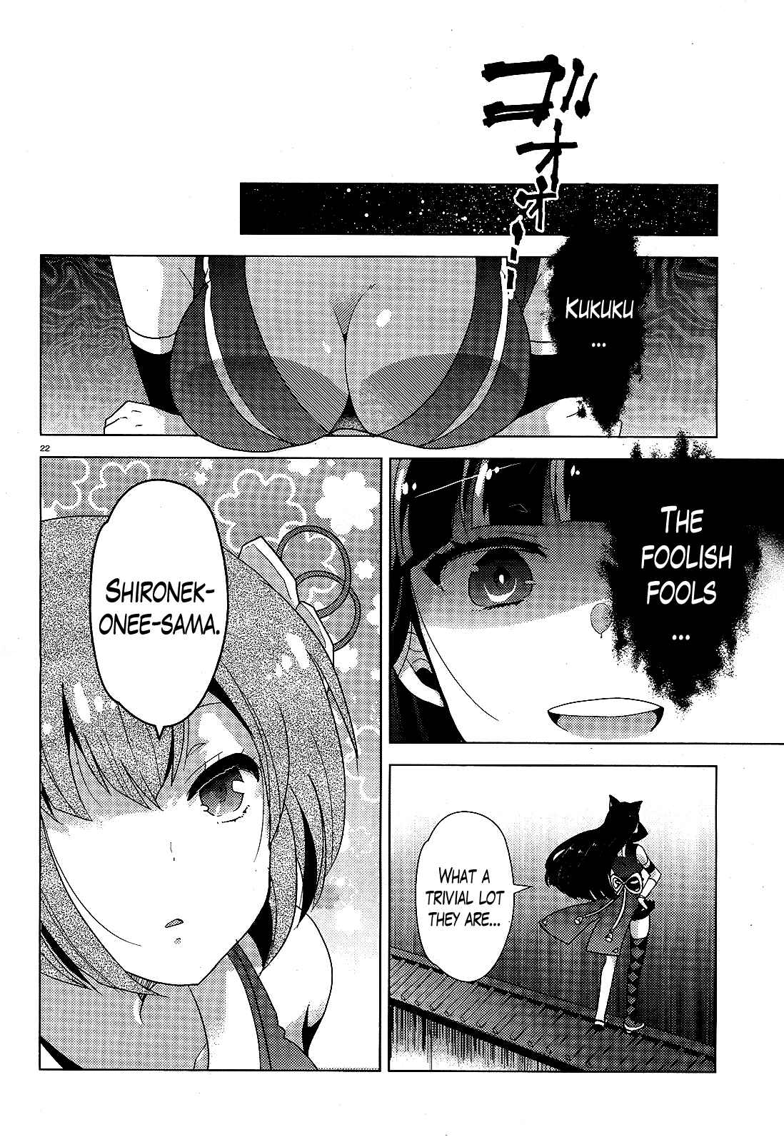 Page 22 Chapter 4 Occult Maiden - Hishou - Oni wo Tsugu Shounen