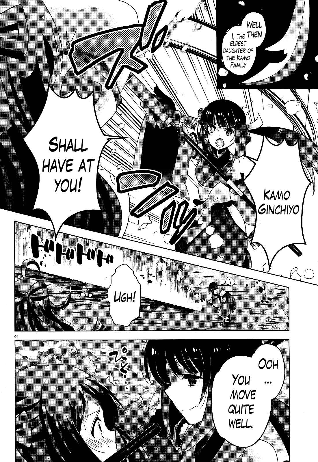 Page 4 Chapter 4 Occult Maiden - Hishou - Oni wo Tsugu Shounen