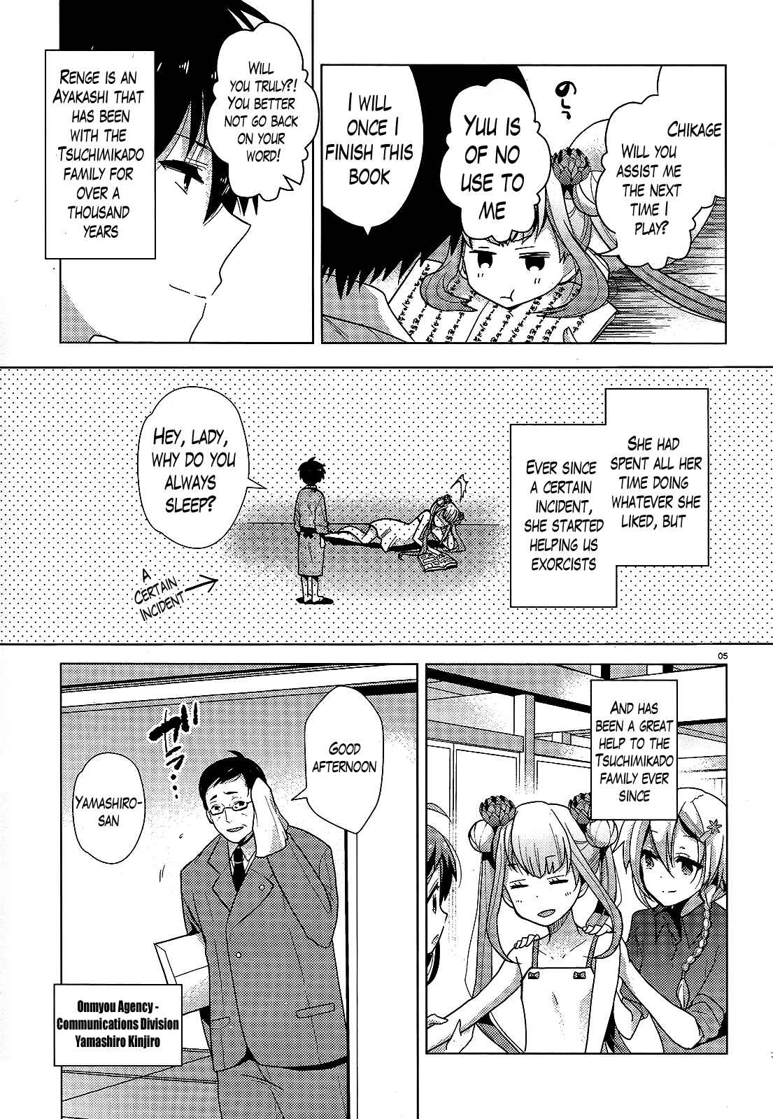 Page 5 Chapter 2 Occult Maiden - Hishou - Oni wo Tsugu Shounen