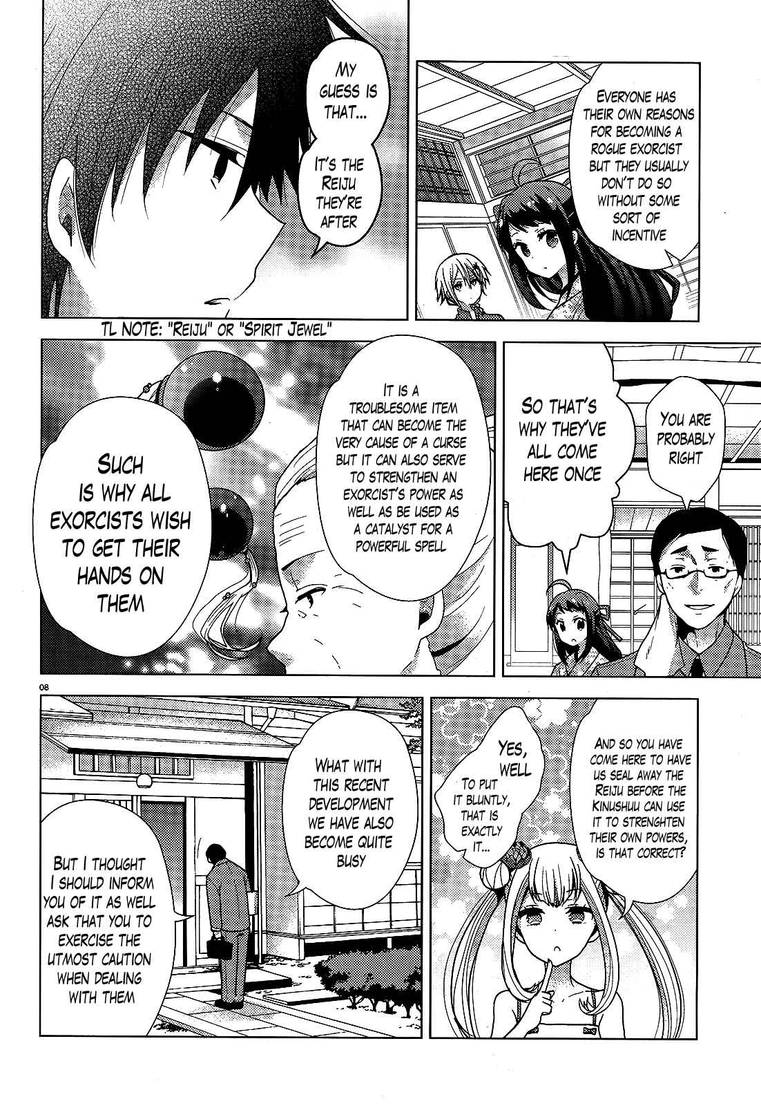 Page 8 Chapter 2 Occult Maiden - Hishou - Oni wo Tsugu Shounen