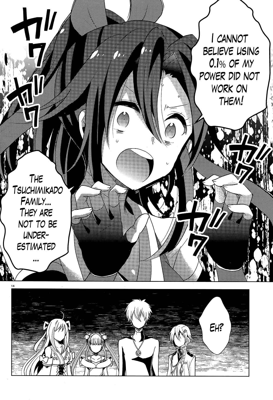 Page 13 Chapter 8 Occult Maiden - Hishou - Oni wo Tsugu Shounen