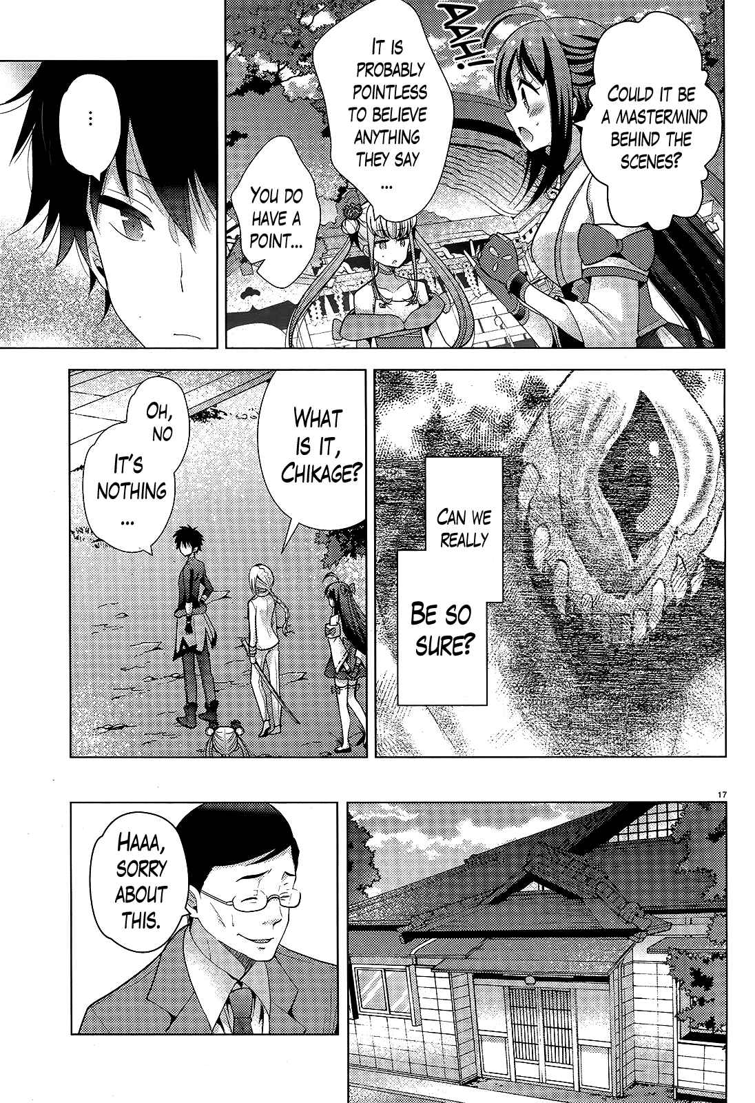 Page 16 Chapter 8 Occult Maiden - Hishou - Oni wo Tsugu Shounen