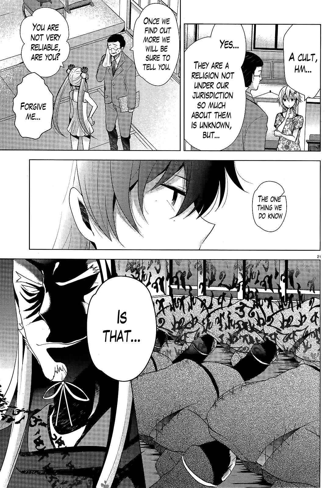 Page 20 Chapter 8 Occult Maiden - Hishou - Oni wo Tsugu Shounen