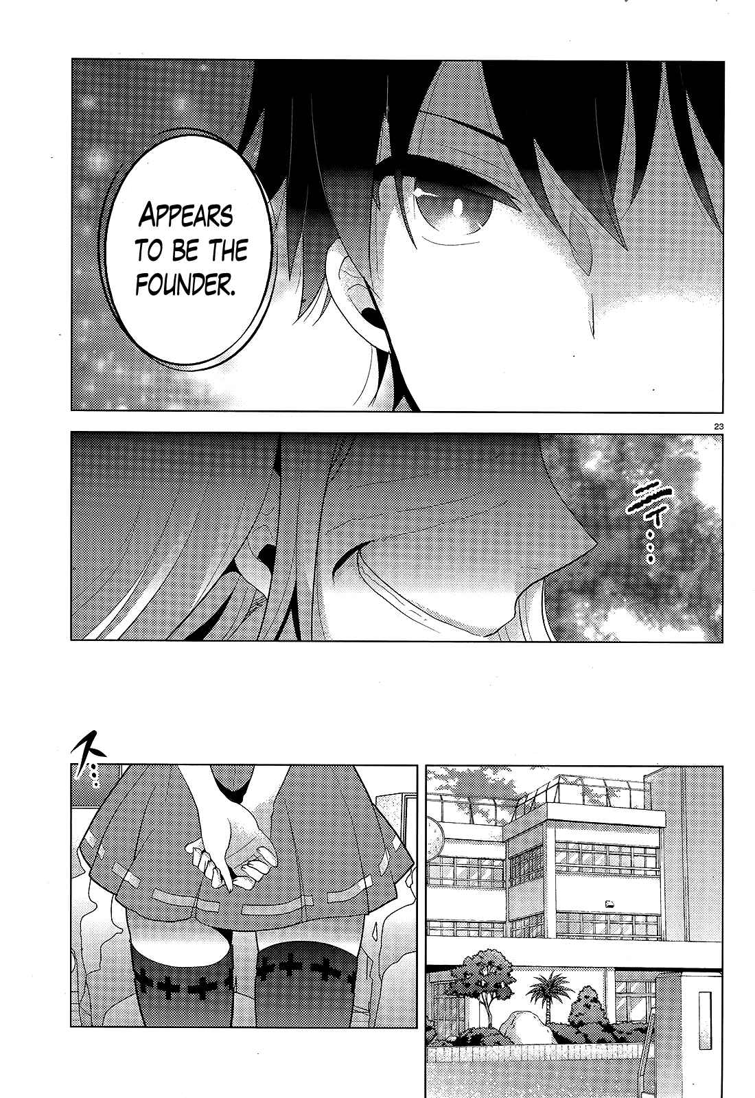 Page 22 Chapter 8 Occult Maiden - Hishou - Oni wo Tsugu Shounen