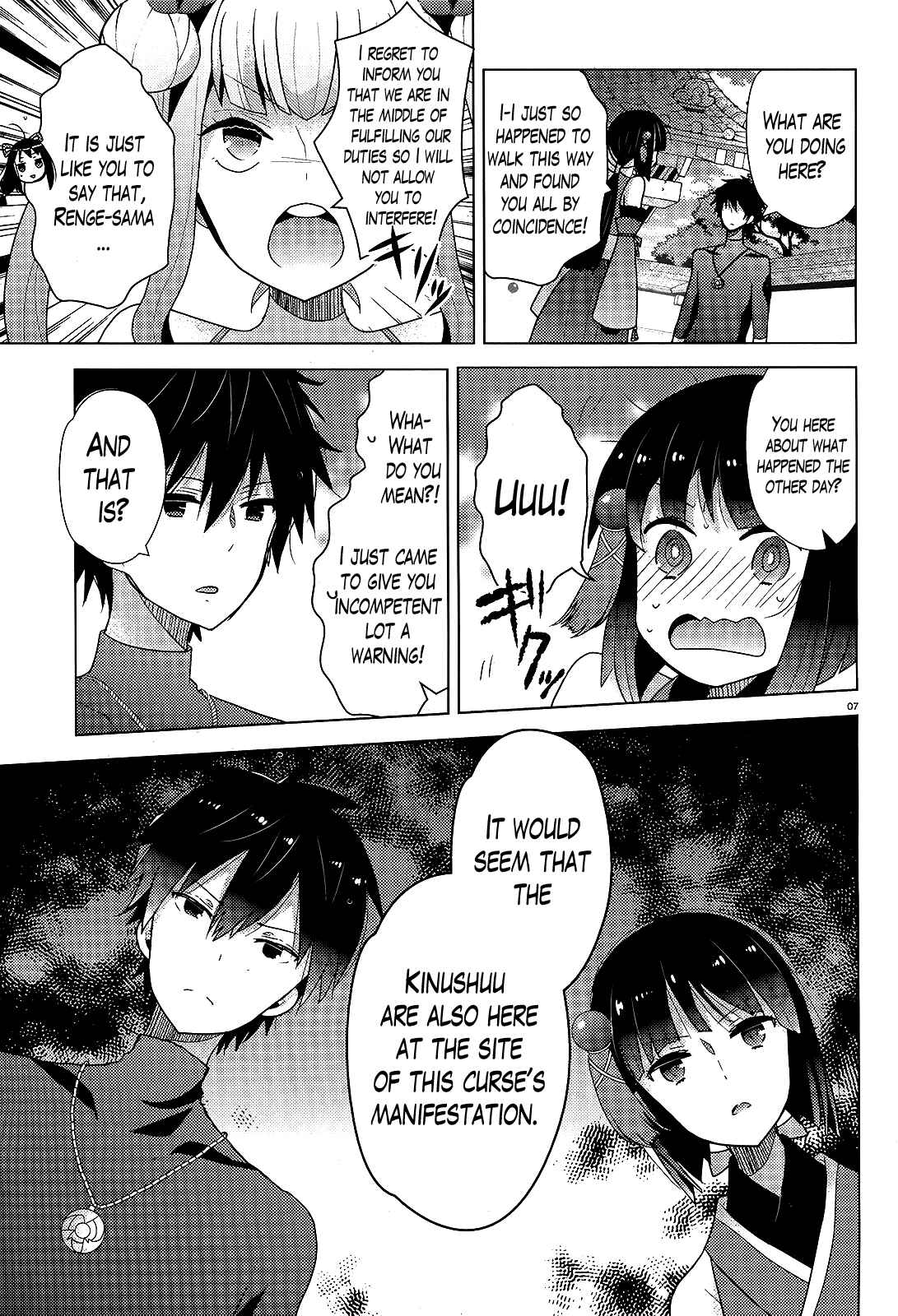 Page 7 Chapter 5 Occult Maiden - Hishou - Oni wo Tsugu Shounen