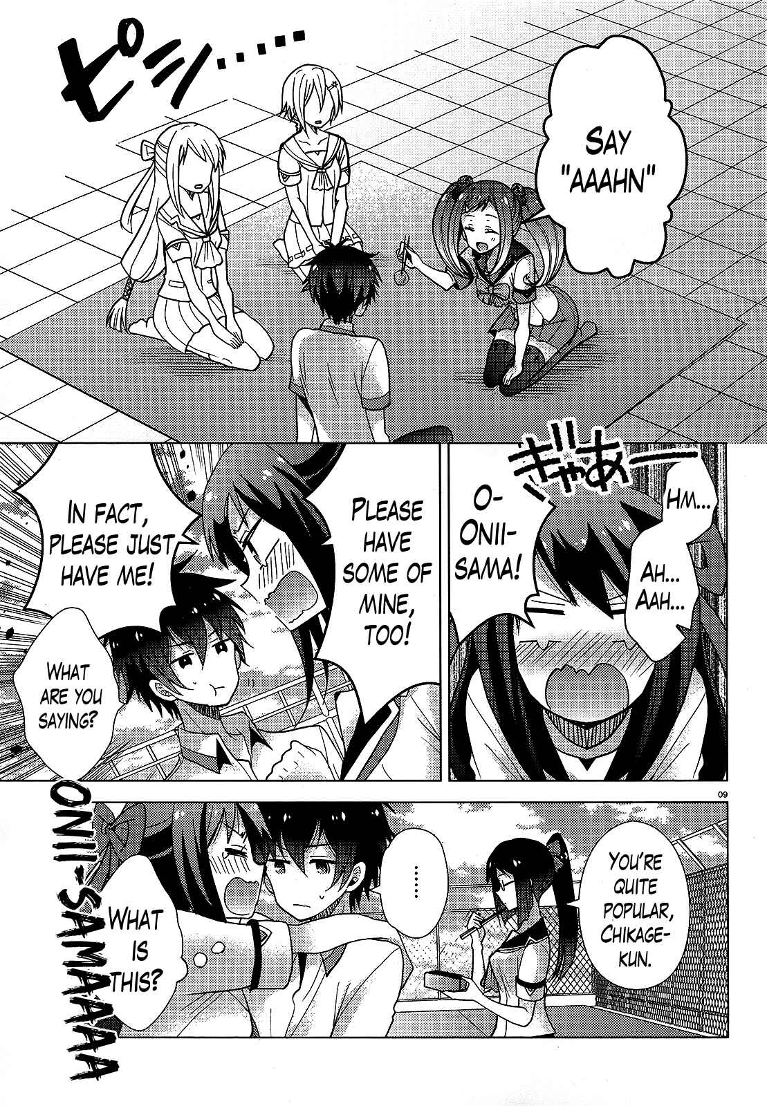 Page 9 Chapter 9 Occult Maiden - Hishou - Oni wo Tsugu Shounen