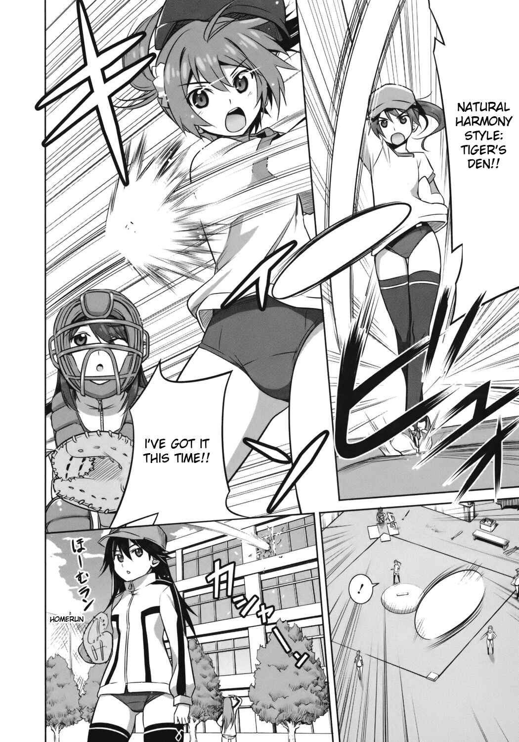 Page 11 Chapter 2 Vividred Operation