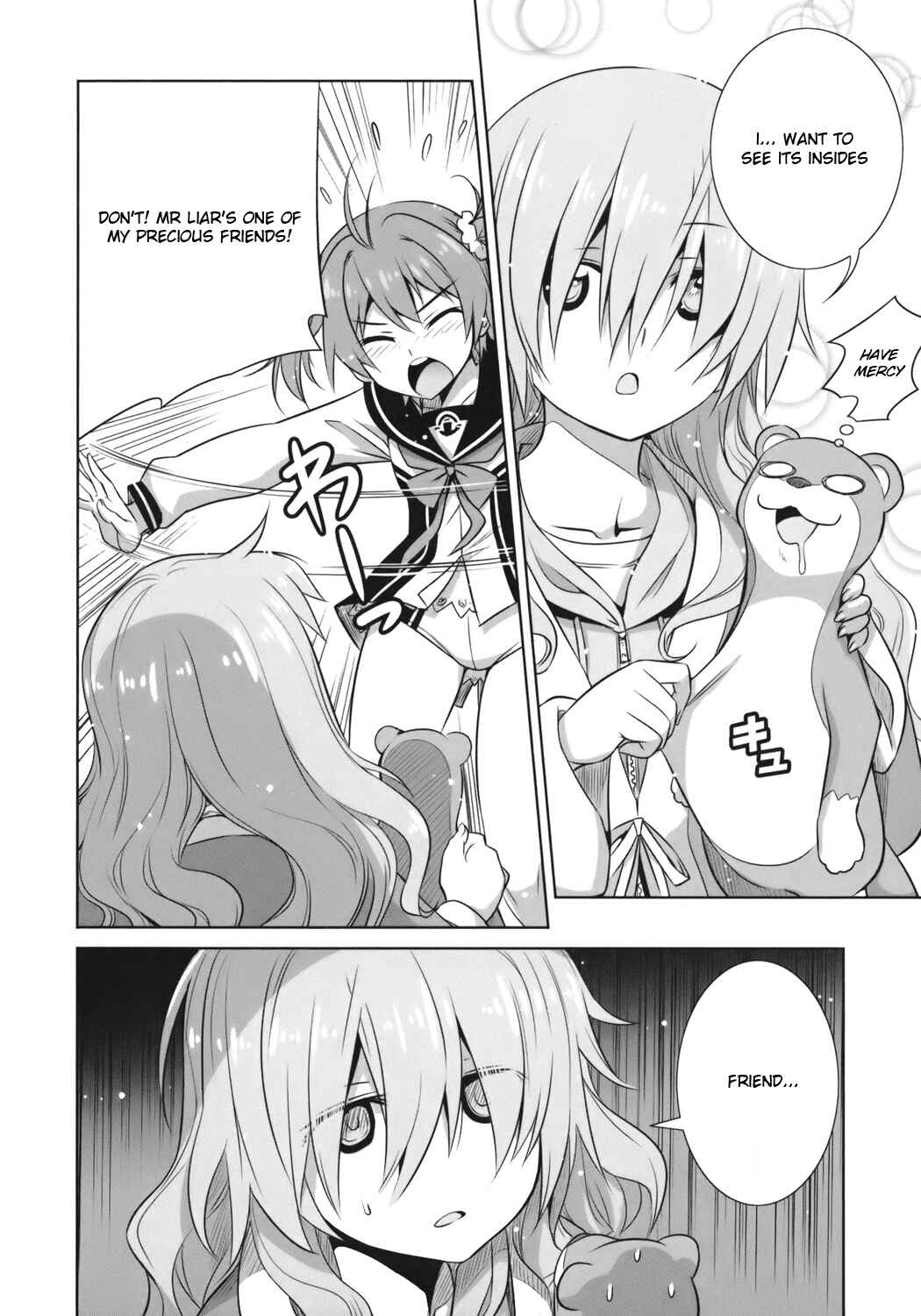 Page 17 Chapter 2 Vividred Operation