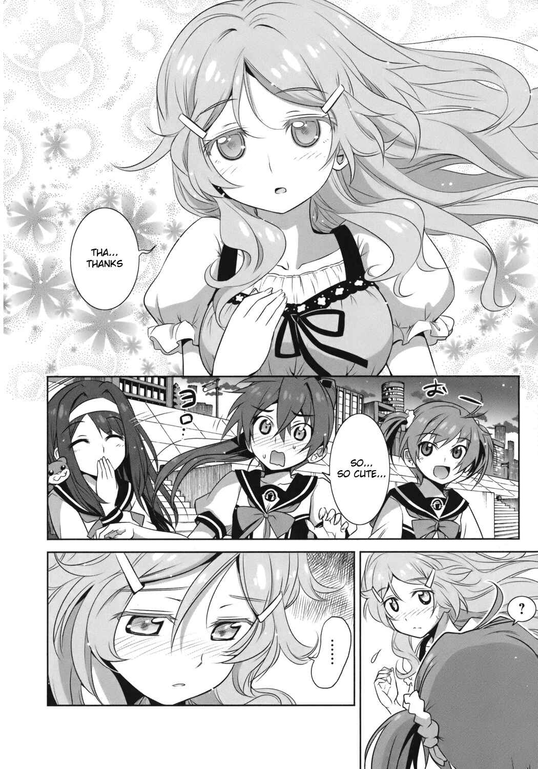 Page 26 Chapter 2 Vividred Operation