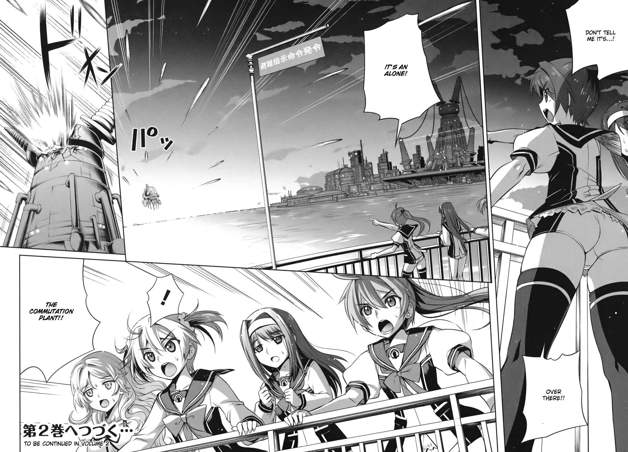 Page 30 Chapter 2 Vividred Operation