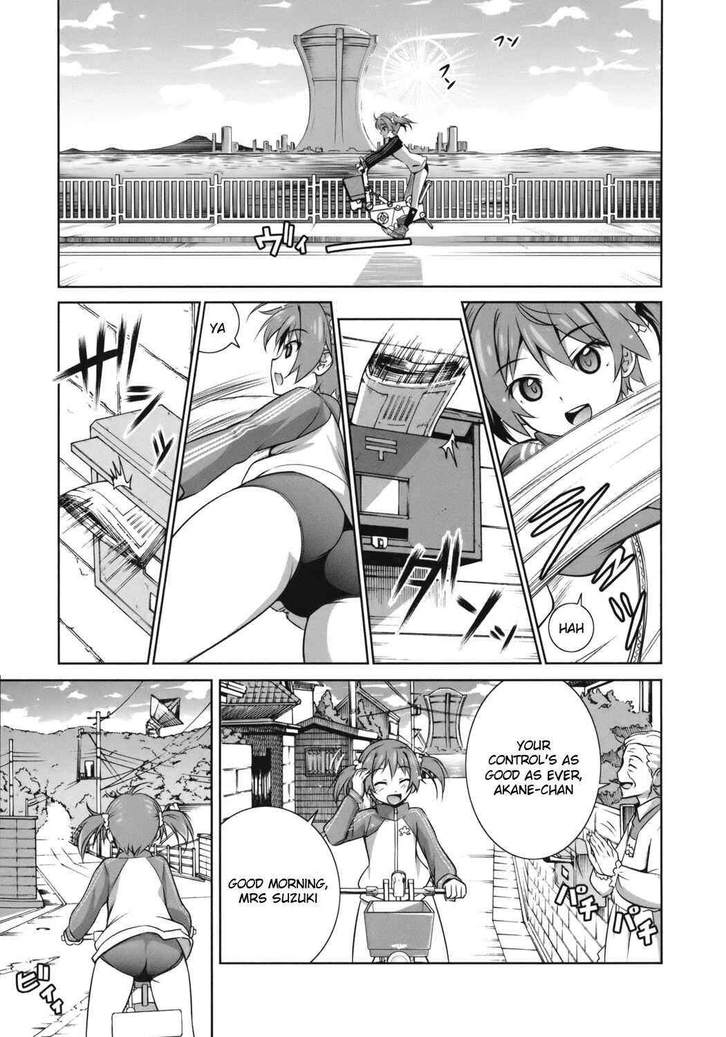 Page 4 Chapter 2 Vividred Operation