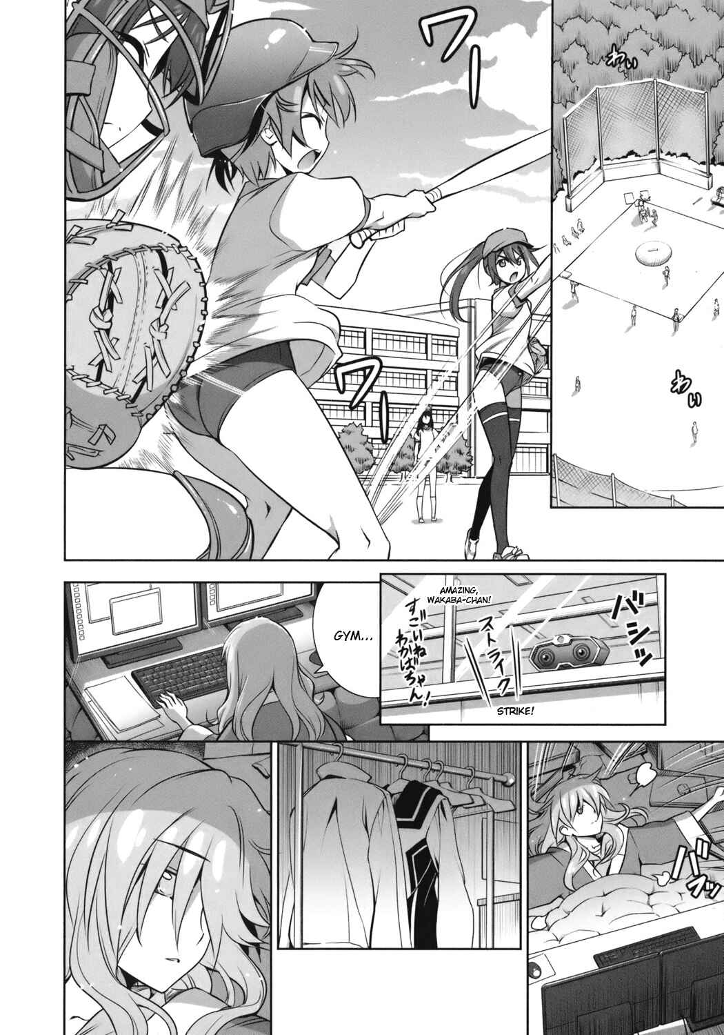 Page 7 Chapter 2 Vividred Operation