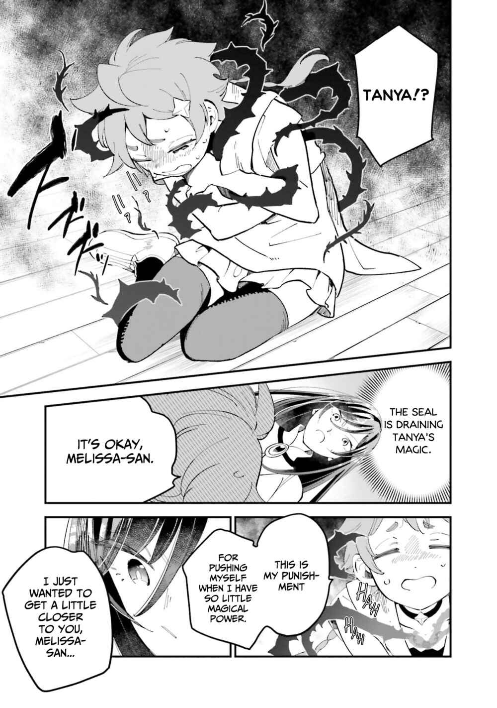 Page 5 Chapter 15 The Witchs Marriage