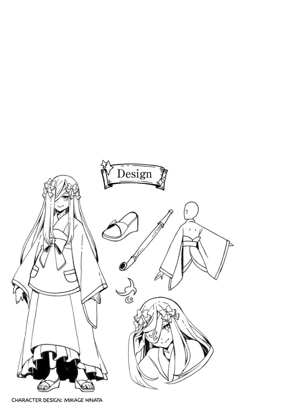Page 9 Chapter 20 The Witchs Marriage