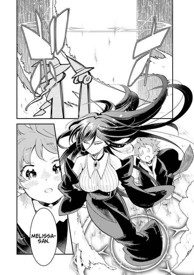 Page 4 Chapter 7 The Witchs Marriage