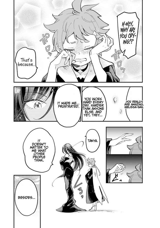 Page 6 Chapter 7 The Witchs Marriage