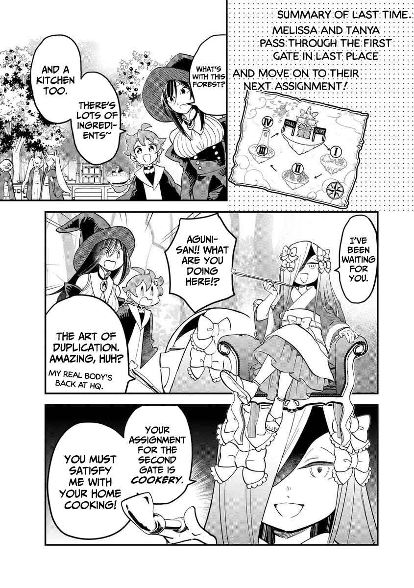 Page 1 Chapter 35 The Witchs Marriage