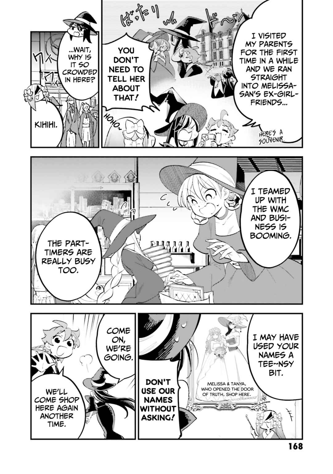 Page 13 Chapter 45.5 The Witchs Marriage