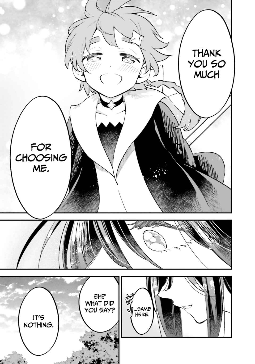 Page 18 Chapter 45.5 The Witchs Marriage