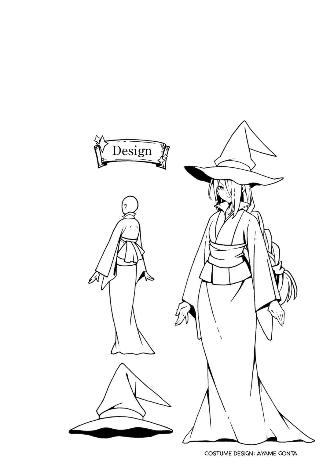 Page 3 Chapter 45.5 The Witchs Marriage