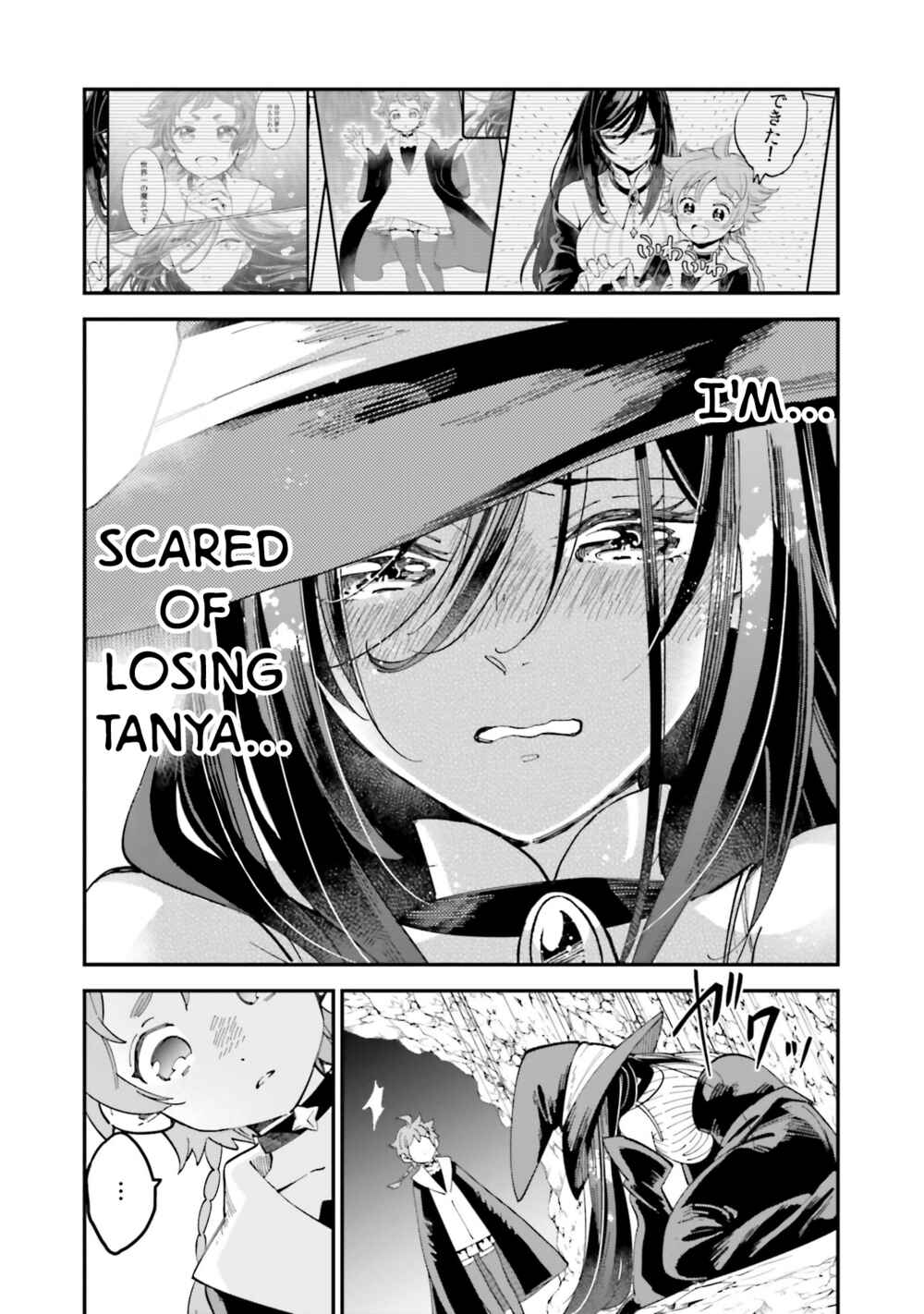 Page 5 Chapter 13 The Witchs Marriage