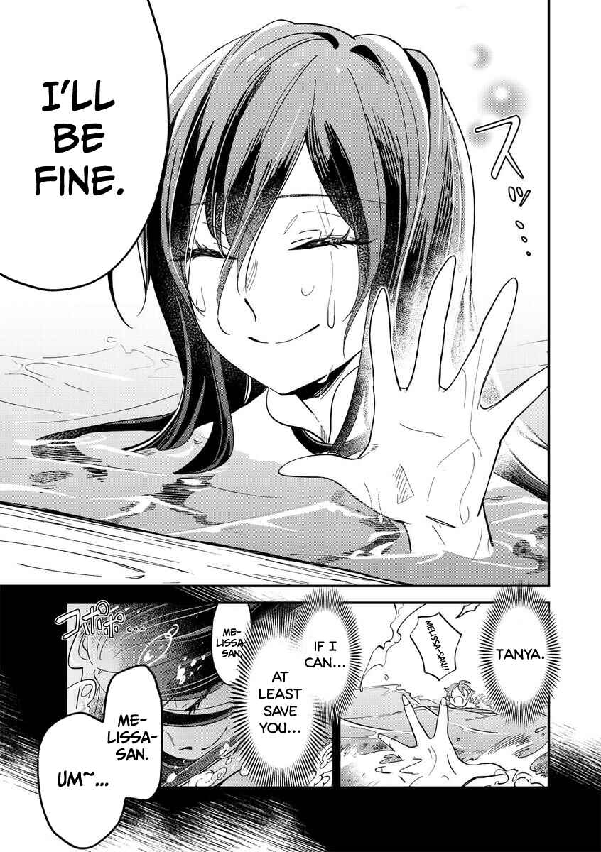 Page 7 Chapter 34 The Witchs Marriage