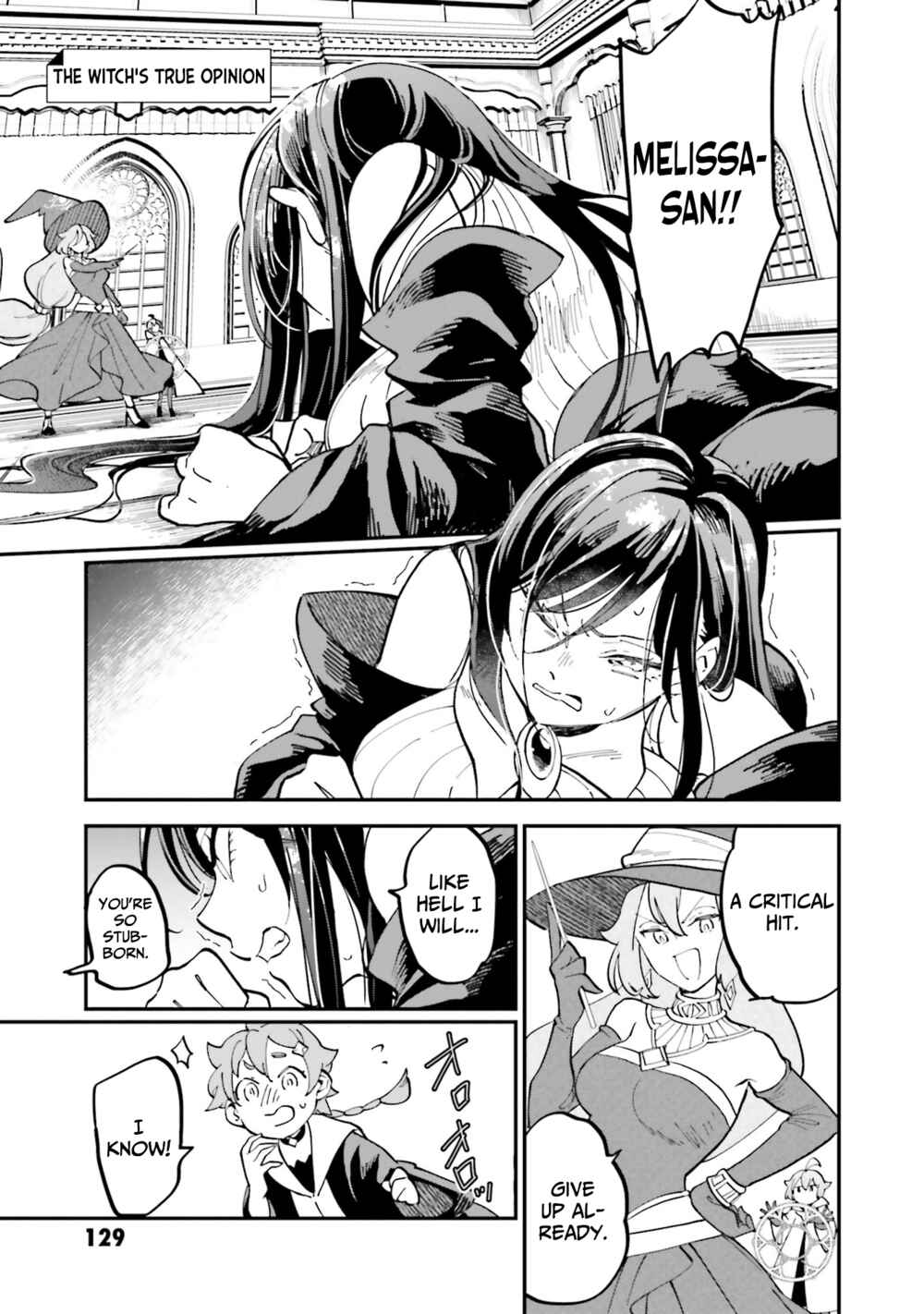 Page 1 Chapter 28 The Witchs Marriage
