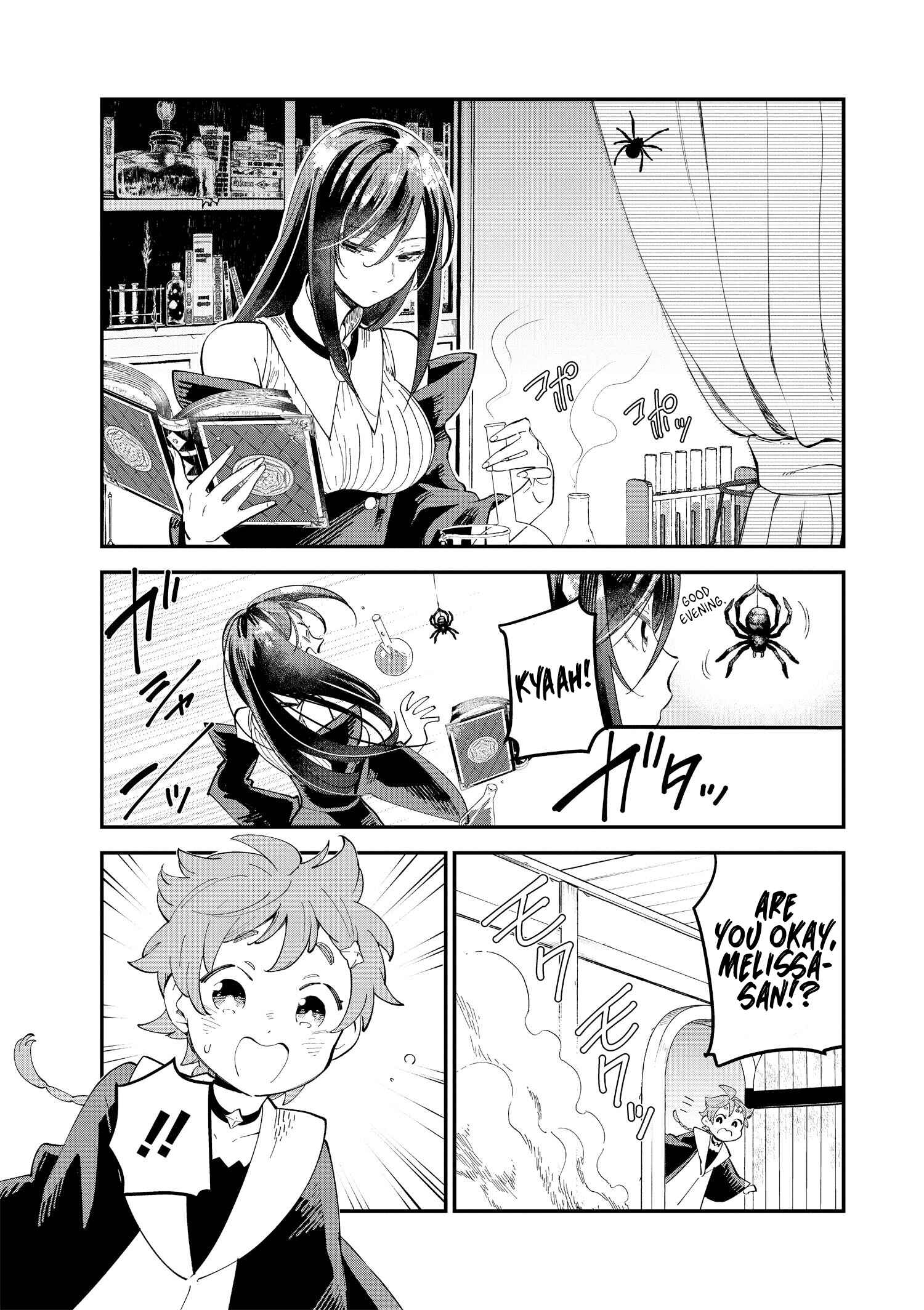 Page 1 Chapter 10 The Witchs Marriage