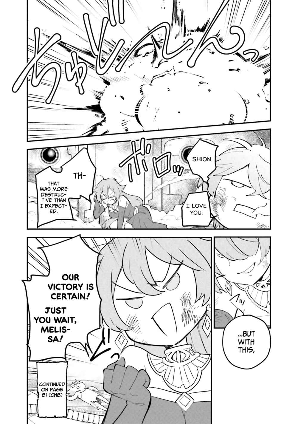 Page 8 Chapter 13.5 The Witchs Marriage