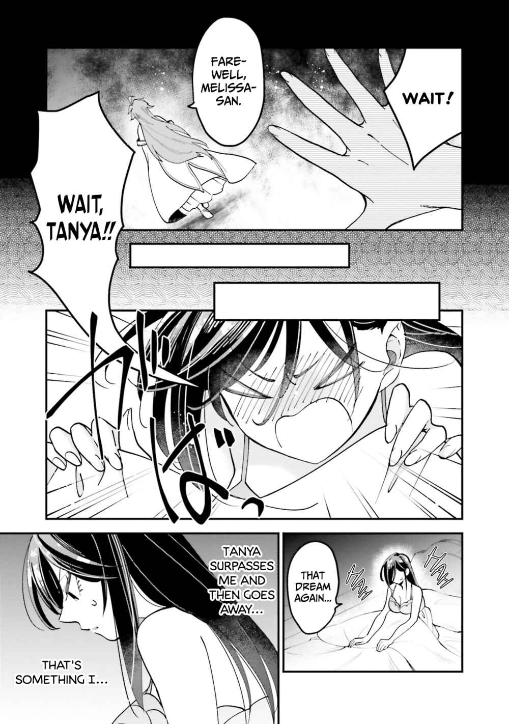 Page 3 Chapter 28.6 The Witchs Marriage