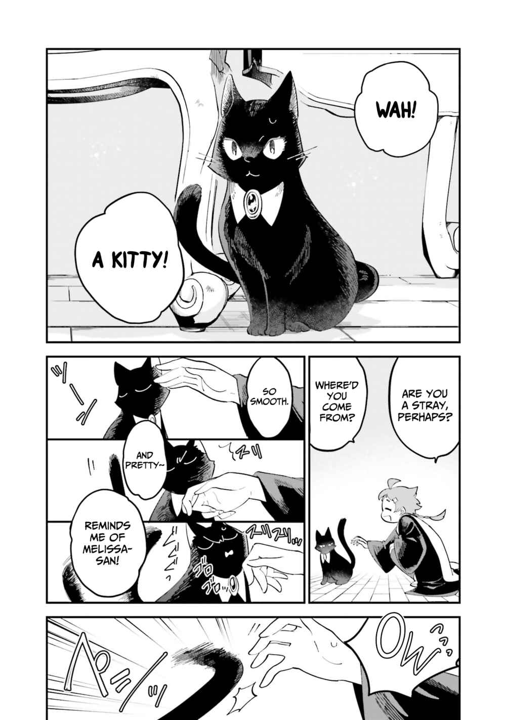 Page 2 Chapter 9.5 The Witchs Marriage
