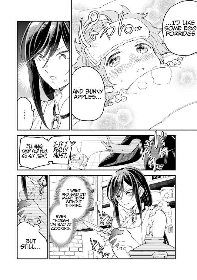 Page 2 Chapter 5 The Witchs Marriage