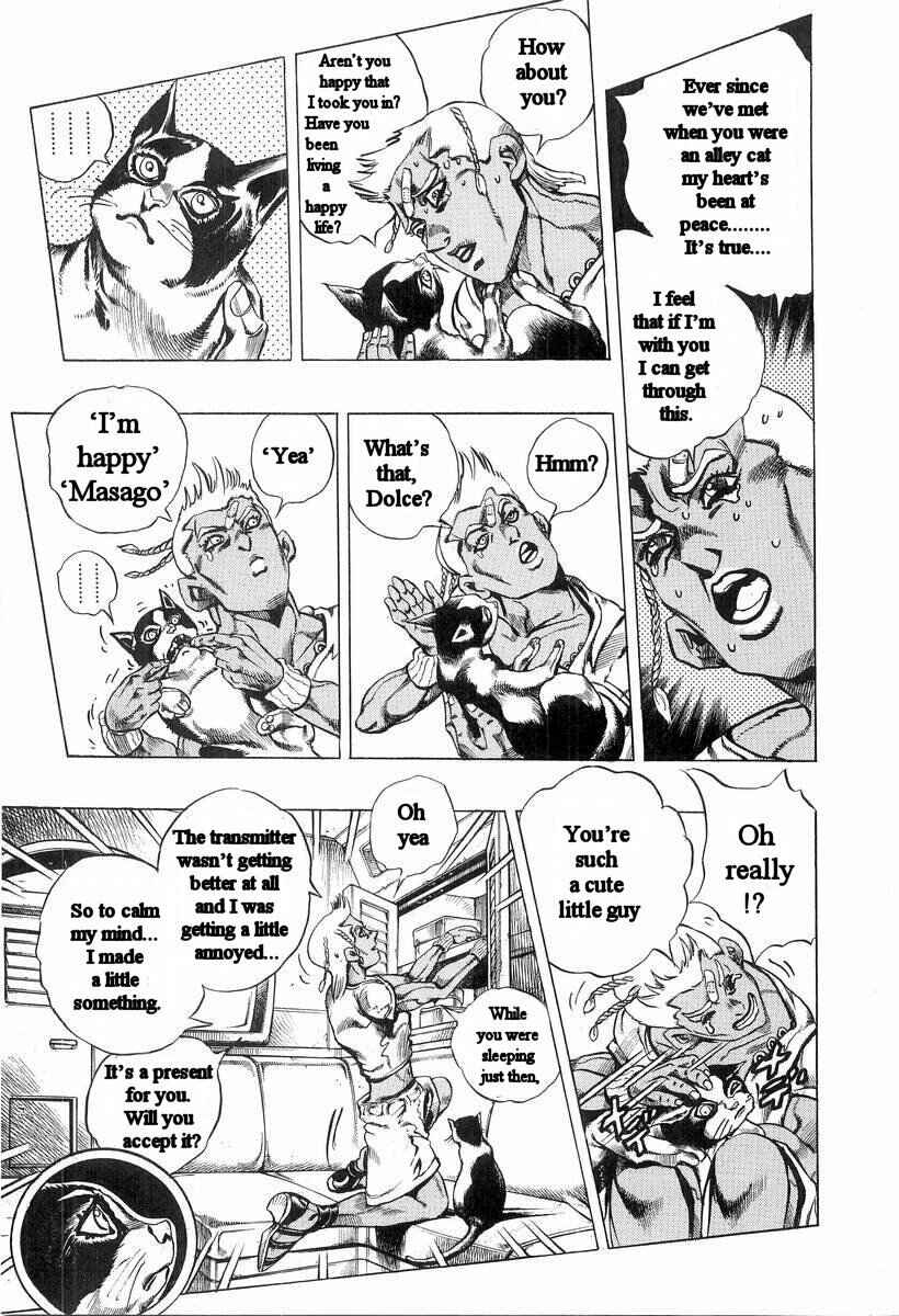 Page 12 Chapter 2 Under Execution, Under Jailbreak