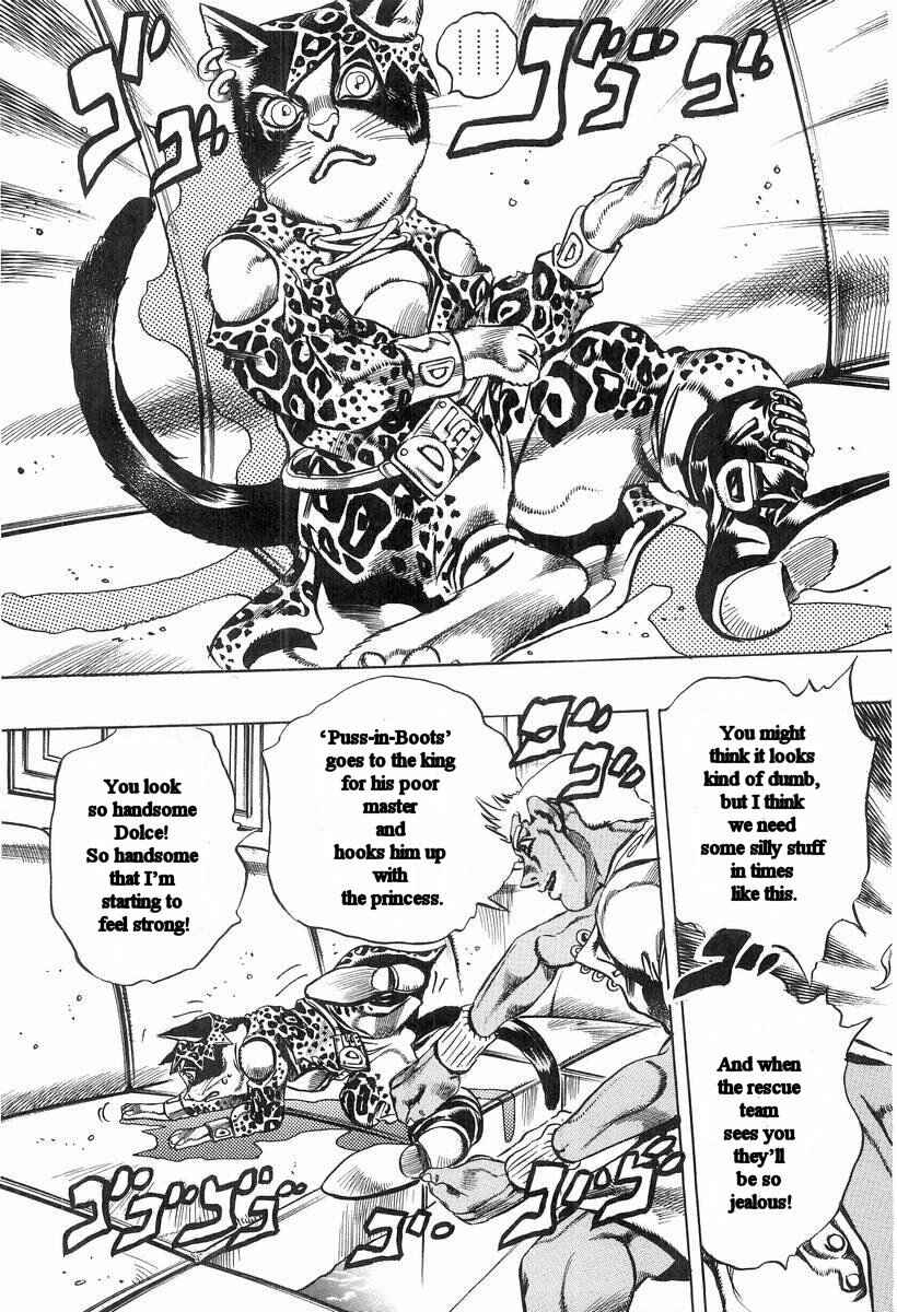 Page 14 Chapter 2 Under Execution, Under Jailbreak