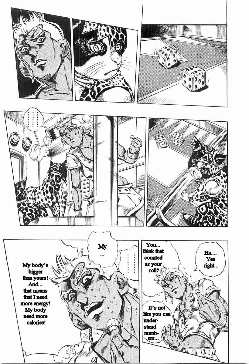 Page 20 Chapter 2 Under Execution, Under Jailbreak